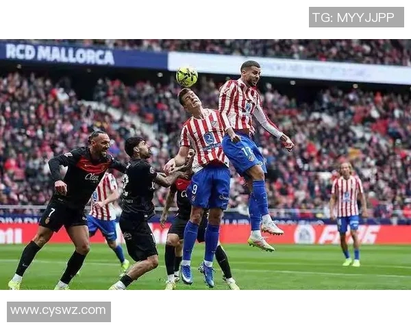 马竞继续领先，西班牙人主场0比2不敌马德里竞技——掀开一场不可错过的足球盛宴